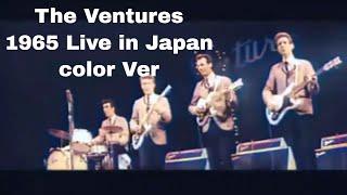 The Ventures Live in Japan 1965 color version2