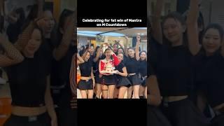 Celebrating for 1st win of Mantra on M countdown #blackpink#jennie#rubies#mantra#kpop