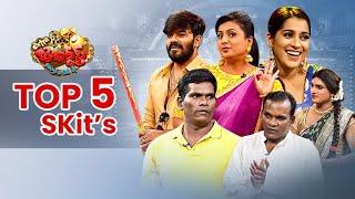 Top 5 Skits in 2022 | Extra Jabardasth | 15th June 2023 | Chammak Chandra, Reshmi, Hyper Aadi