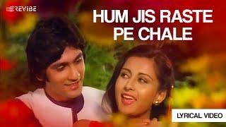 Hum Jis Raste Pe Chale (Lyrical Video) | Lata Mangeshkar | Amit Kumar | Teri Kasam