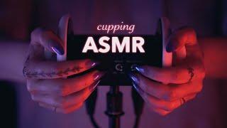 ASMR | Ear Cupping & Ocean Ambience - no talking, close up, lotion