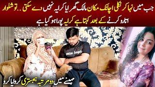 Malik Makan Bad Story  Wajid Ali Tv