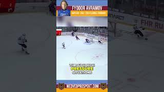 Uncovering the Exciting Ups and Downs of Avramov's Playmaking Abilities #2024nhldraft #Avramov #NHL