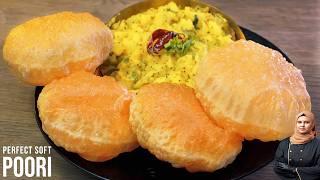 Poori Recipe | Perfect Soft and puffy Indian Puri / Poori Aloo Masala