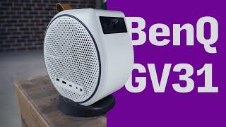 Cel mai practic proiector - BenQ GV31