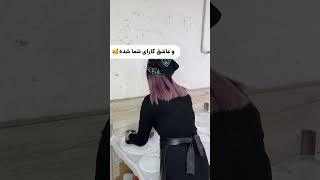 پیج اینستاگرام برای سفارش این ظروف پذیرایی شیک و لاکچری                 farima _34_rezin@