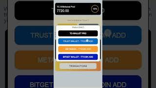 TT coin network withdrawal kaise kar | TT coin network paise kaise nikalny | TT coin network real