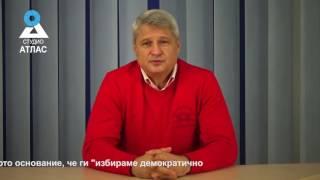 Калин Манолов: На политиците не може да се вярва!