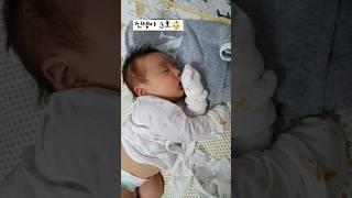 아가냄새폴폴 신생아3호 #babyborn #baby #육아 #육아일상 #cute #아기