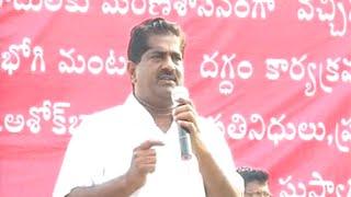 AP NGOs President Ashok Babu Lobby for MLC Post