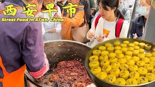 [4K] 牛肉饼每天卖出800份！中国西安早市，水煎包制作全过程；两小时售罄的玉米饼；油条的另一种做法“拇指油条”；只看制作过程都流口水了！ | 中国美食China Street Food