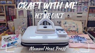 ASMR Unboxing & Crafting with @HTVRONTOfficial Manual Heat Press Machine #HTVRONT #heatpress