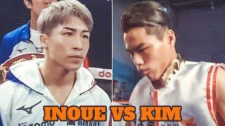 Naoya Inoue vs Ye Joon Kim | Last Fights | HD #InoueKim