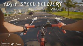 High-Speed Delivery. Bike Courier in Minsk. Belarus.