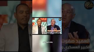صفوت الزيات: لا أحد يملأ الفراغ الذي تركته مصر في قيادة الوطن العربي