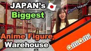 Inside Japan's Famous Anime Figure Store Warehouse Insane Amount of Figures and Merch