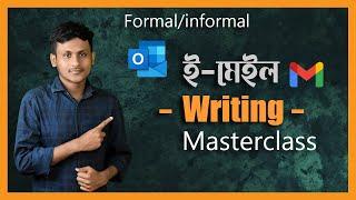 How do you write professional email  Bangla Tutorial | Subject, salutations, Closing in email