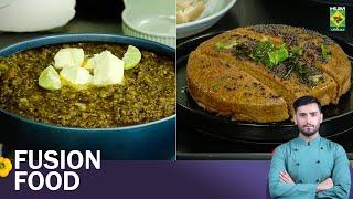 Dhokla & Pav Bhaji | Fusion Food | Chef Saad Butt | 01 Jan 25 | Masala TV