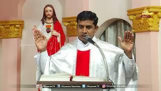 HOLY MASS | గురుశ్రీ.చల్ల డేవిడ్ గారు. | పేదల సేవ - ప్రభుని ప్రేమ. | 27 09 2024 | 6AM | DIVYAVANI TV