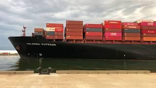 Huge container ship in New York City Harbor 2020