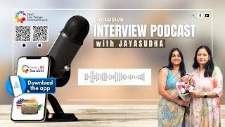 Exclusive with Jayasudha: Nostalgia, Cinema, and Memories | Radio Surabhi Special