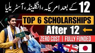 Top 6 Scholarships after 12 | USA | UK | Australia | Study Abroad after 12th For Free