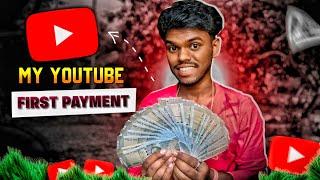 My First YOUTUBE PAYMENT || कभी सोचा नहीं था इतने पैसें मिलेंगे Money||YouTube Earnings