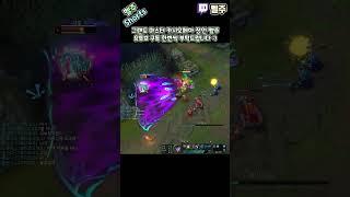 물 흐르듯 자연스럽게 궁플 솔킬