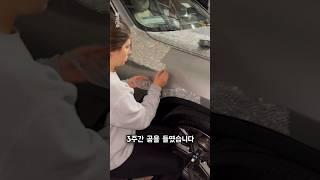 BMW 크리스탈 랩핑