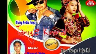 TANIYE KINMALA●RENGAM RAJEN KULI ●MUSIC & COVER GRAPHICS KAMAL YEIN●9864073339