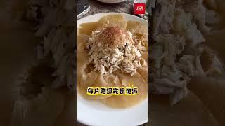 【食尚飨宴】喜粤集团新推星级豪门婚宴配套　现场煮鲍鱼鱼翅高端大气上档次