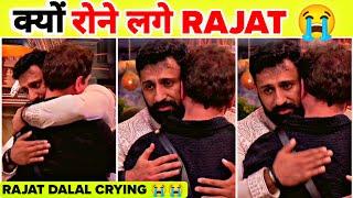 Rajat Dalal Crying in Big Boss Season 18 | Big Boss Season 18 Rajat Dalal | Big Boss 18 Rajat Dalal