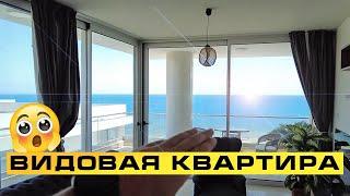 ️ СУПЕР ВИД ! Квартира на берегу моря! / Недвижимость Кипра