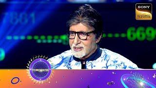 Kaun Banega Crorepati S16 - Ep 70 - Coming Up Next - कौन बनेगा करोड़पति S16