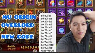 MU ORIGIN OVERLORD PRIVATE SERVER - New Gift Code | @nickdiwa7919