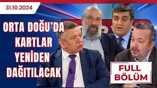 ZİRVE |EMRA ŞEN, HİKMET GENÇ, YAŞAR HACISALİHOĞLU, COŞKUN BAŞBUĞ, ONUR ERİM |07.11.2024