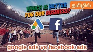 Ep 44 :Google Ads vs Facebook Ads: Which Platform is Best for Your Business in 2024