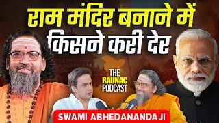 Swami Abhedananda ji on Ram mandir, Hindus in Bangladesh, Politics, Religion and more |  @RJRaunac