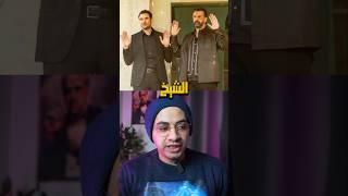 تركي ال الشيخ و اضخم فيلم مصري لاحمد عز و كريم عبد العزيز 