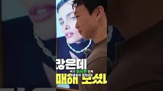 #여주아울렛 #구매대행 #명품 #하이엔드브랜드 #에르메스 #샤넬 #루이비통 #디올 #셀린느 #구찌 #프라다 #백화점명품 #아울렛쇼핑 #명품구매팁
