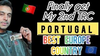 Thanks Allah I get my Portugal TRC CARD | Portugal immigration process 2nd card