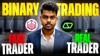 Fake vs Real Binary Trader  Binary Trading Scam Exposed | Olymp Trade