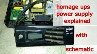 ups repair part 2 | homage ups power supply with schematic explained in urdu (1/2)