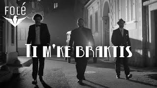 Big Basta x Lyrical Son x MC Kresha - Ti M’ke Braktis