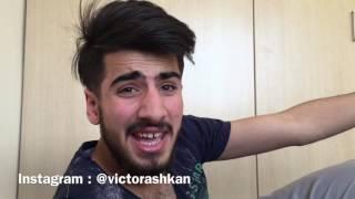 Victor Ashkan / ئەو هاوڕێیەی کە ناتوانی هیچ فلیمێکی لەگەڵ سەیرکەی