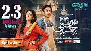 Ishq Di Chashni Ep 04 (Subtitle) 5th March 2025 (Sehar Khan, Khushhal Khan) - Mezan,Taptap Send,Lux