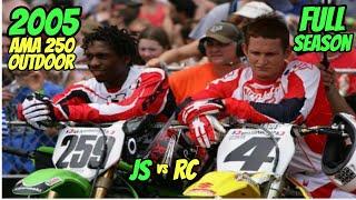 2005 AMA 250 MOTOCROSS OPEN FULL SEASON - STEWART V CARMICHAEL