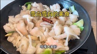 雪白雪白的美食#中国美食#土耳其产