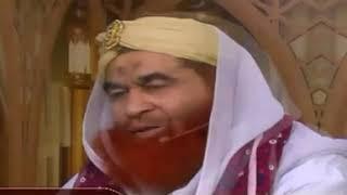Libas e shorat ka azaab | Maulana Ilyas Qadri | Dawateislami Whatsapp Status | Ameer e AhleSunnat