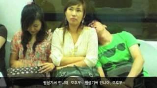 필살기써 언니야